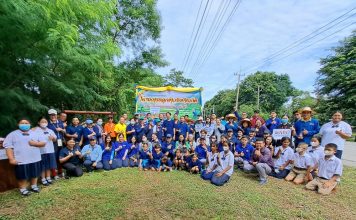 โครงการปลูกข้าวรักบ้านเกิด (กิจกรรมลงแขกดำนา) ประจำปี 2567